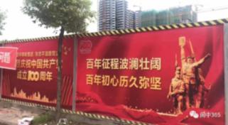 为什么年龄越大,跟兄弟姐妹的矛盾越多?出现了矛盾该怎么办? |全球领先的中文百科全书